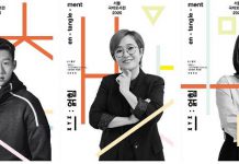 비대면 시대, ‘얽힘’ 주제 책의 향연 ‘2020 서울국제도서전’