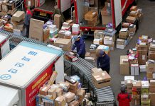 수도권 공공 유휴부지 10곳 활용할 택배사업자 모집