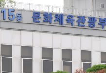 코로나19 시대, 비대면 예술 활동 본격 지원한다