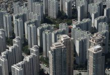 6억원 이하 1주택자 재산세 인하…최대 18만원 혜택