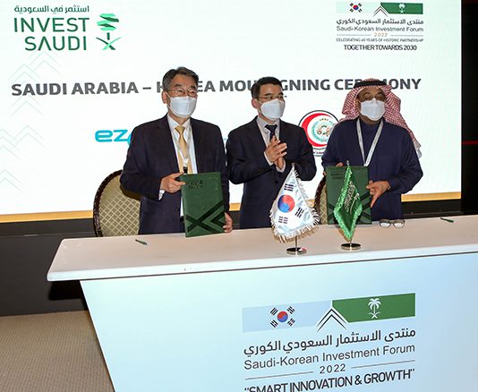 사우디, 국내 인공지능 의료SW ‘닥터앤서’와 구매의향서 체결