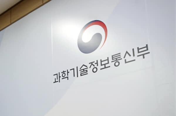 통신비 25% 약정할인 9월 15일 시행, 신규 약정자부터